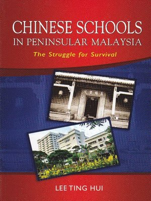 cover image of Chinese schools in Peninsular Malaysia